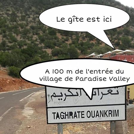 Gite Village Paradise Valley Tagherat Anekrim Exterior photo